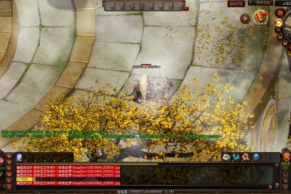 ��ħ��ʮ����ͨ��·��������BOSS��