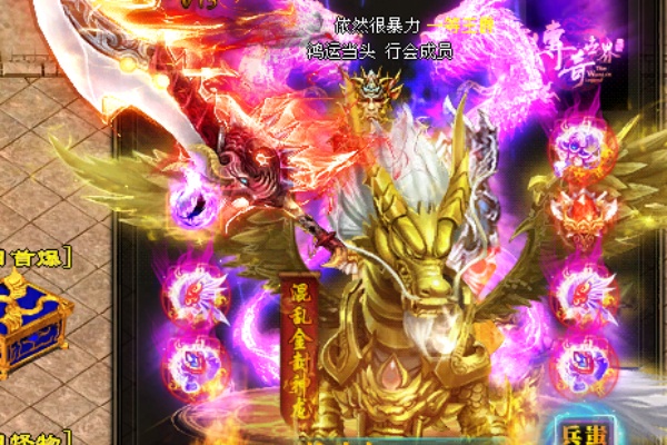 ������齫������ȫ������ʵս����